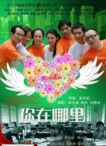 国产小视频国产精品